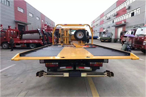 集安附近汽车救援服务