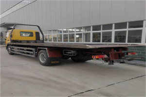 集安24小时公路救援电话